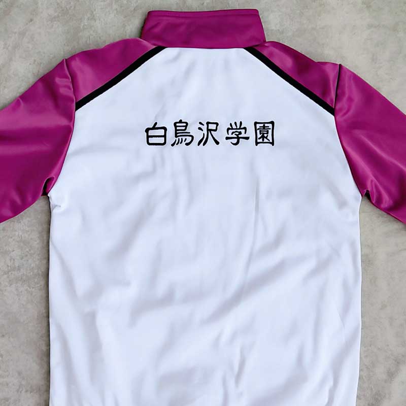 Haikyuu !! Shiratorizawa Academy volley-ball équipe Uniforme Ushijima Wakatoshi cosplay veste pantalon